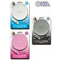 OHM　ポータブルCDプレーヤー　CDP-830Z...:dietshop:10274386