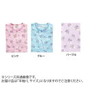 ロマンス小杉 ペペナイト レディースパジャマ Lサイズ 半袖※2020年3月下旬入荷分予約受付中