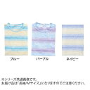 ロマンス小杉 グッドパートナー メンズパジャマ Mサイズ※2020年3月下旬入荷分予約受付中
