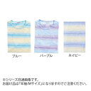 ロマンス小杉 グッドパートナー メンズパジャマ Mサイズ 半袖※2020年3月下旬入荷分予約受付中