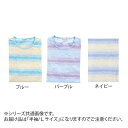 ロマンス小杉 グッドパートナー メンズパジャマ Lサイズ半袖※2020年3月下旬入荷分予約受付中