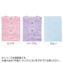 ロマンス小杉 ペペナイト レディースパジャマ Lサイズ半袖※2020年3月下旬入荷分予約受付中