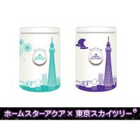 家庭用プラネタリウムHOMESTARホームスター　AQUAアクア　東京スカイツリー(R)