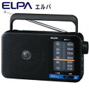 ELPA(エルパ) AM/FMポータブルラジオ ER-H100