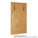 竹皮ヒゴお座敷すだれ 約幅65×長さ172cm SUT865S