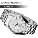 EMPORIO ARMANI エンポリオ・アルマーニ メンズ 腕時計 AR0647 バンド調整工具付き！
