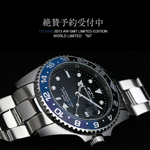 世界限定50本モデル！スイスRONDA社製ムーブ搭載！TECHNOS テクノス GMT 2013A/W 限定モデル メンズ 腕時計 T2134NB [D]