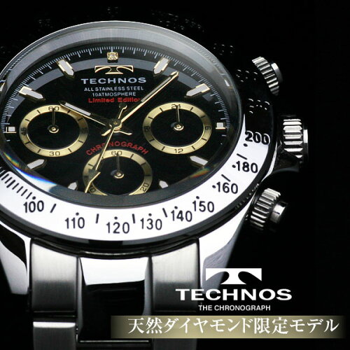 TECHNOSテクノスクロノグラフ限定モデルメンズ腕時計T4166SH