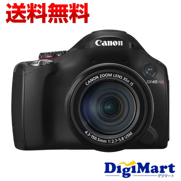 【送料無料】キャノンデジタルカメラ CANON PowerShot SX40 HS 【新品・並行輸入品・保証付き】