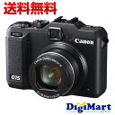 ★86時間限定エントリーでポイント5倍！[11月11日10：00〜11月14日23：59]★キャノン CANON PowerShot G15 デジタルカメラ