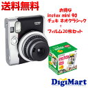 【送料無料】お得なセット商品 富士フイルム FUJI instax mini 90 チェキ ネオクラシック + 専用フィルム20枚付きセット