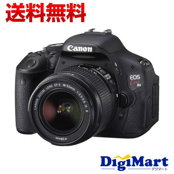 【送料無料】Canon キャノン EOS Kiss X5 EF-S18-55 IS II レンズキット 【新品・国内正規品】