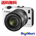 【送料無料】キャノン CANON EOS M ダブルレンズキット [ホワイト] ミラーレス デジタル一眼レフカメラ【新品・国内正規品】