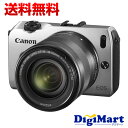 【送料無料】キャノン CANON EOS M ダブルレンズキット [シルバー] ミラーレス デジタル一眼レフカメラ【新品・国内正規品】