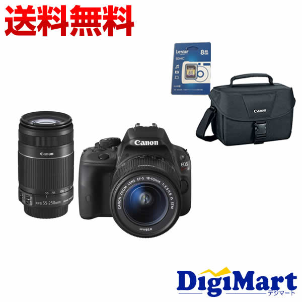 【送料無料】キャノン CANON EOS Kiss X7 ダブルズームキット & CANONバッグ& 8GB SDカードのセット デジタル一眼レフカメラ【新品・国内正規品】 【送料無料】キャノン CANON EOS Kiss X7 ダブルズームキット & CANONバッグ& 8GB SDカードのセット デジタル一眼レフカメラ【新品・国内正規品】