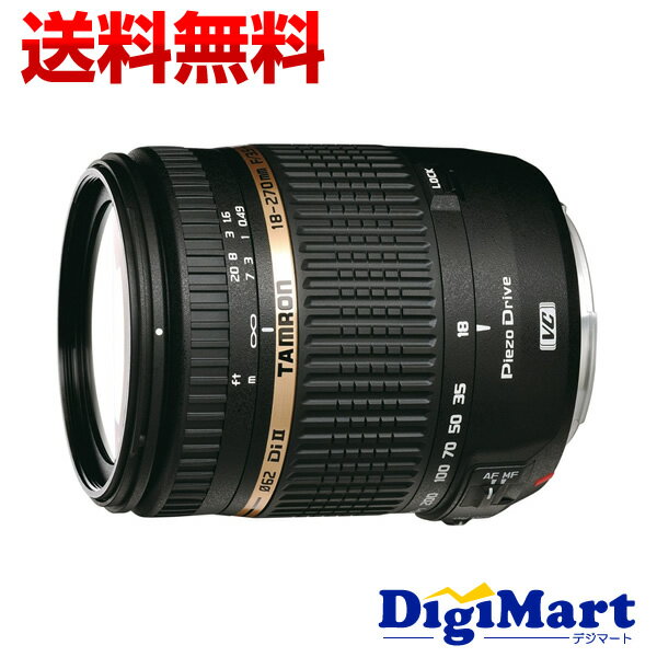 【送料無料】タムロン TAMRON 18-270mmF3.5-6.3 Di2 VC PZD キャノン用 B008E カメラレンズ 【新品・並行輸入品・保証付き】