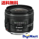 【送料無料】キャノン CANON EF28mm F2.8 IS USM 広角単焦点レンズ【新品・並行輸入品・保証付き】