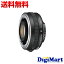 【送料無料】ニコン Nikon AF-S TELECONVERTER TC-14E III テレコンバージョンレンズ【新品・国内正規品】