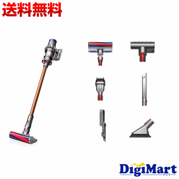 【8月10日限定全品ポイント3倍】【送料無料】Dyson V10 Fluffy SV12 FF コードレススティッククリーナー【新品・国内正規品】(2503)