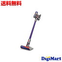 【送料無料】ダイソン Dyson V8 Fluffy SV10 FF3 コードレススティッククリーナー パープル系 (5368)【新品・国内正規品】