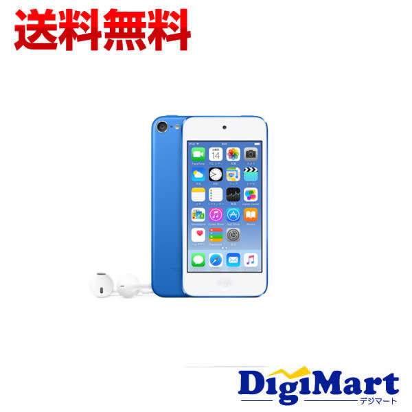 Si|Cg2{I[ԌF52020:00]yzAbv APPLE iPod touch 16GB 6 2015Nf [u[] MKH22 yViEsAiz