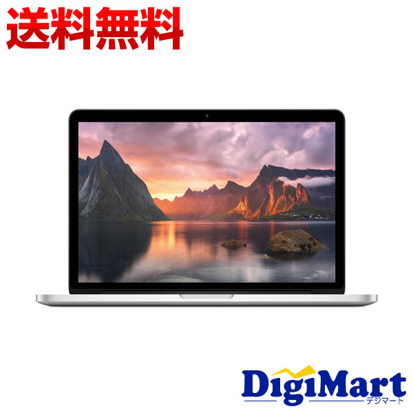 【送料無料】アップル APPLE MacBook Pro Retinaディスプレイ 270…...:digimart-shop:10001171