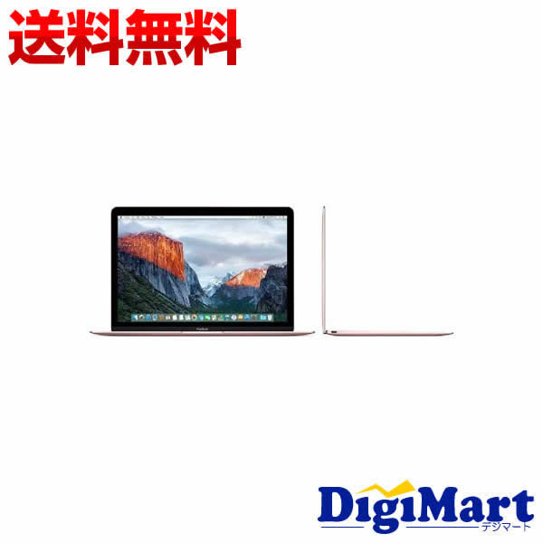 全品ポイント2倍！[期間限定：5月8日9:59まで] 【送料無料】アップル APPLE M…...:digimart-shop:10002014