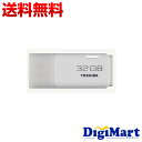 【送料無料】東芝 Toshiba USBメモリー 32GB TransMemory USB2.0対応 キャップ式 THN-U202W0320A4【海外向パッケージ品】