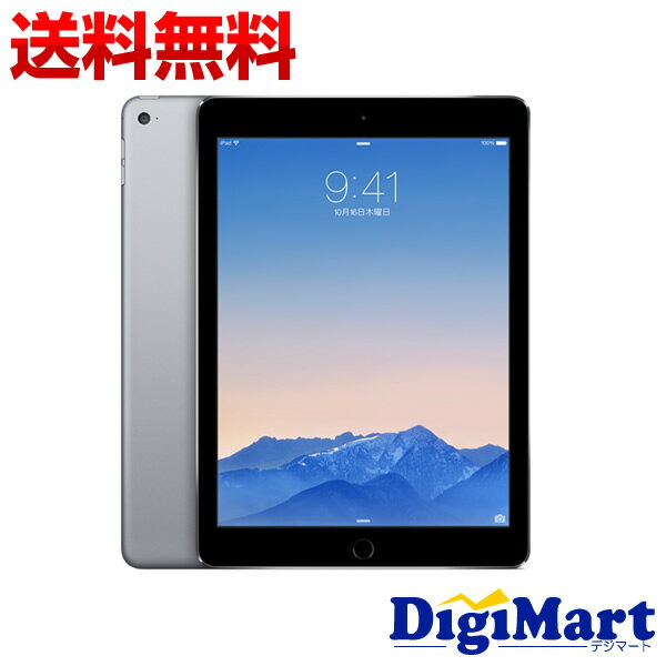 【送料無料】アップル APPLE iPad Air 2 Wi-Fiモデル 64GB MGK…...:digimart-shop:10001022