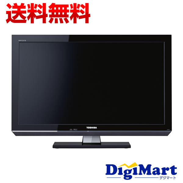 【送料無料】東芝 REGZA REGZA 32ZP2 [32インチ] 3D対応のフルハイビジョンテレビ