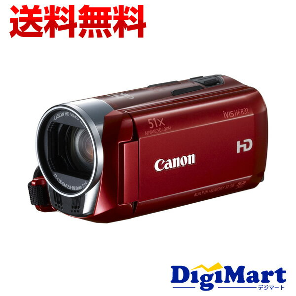 【送料無料】キャノン CANON iVIS HF R31 フルHD対応ビデオカメラ レッド