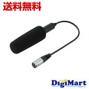 【送料無料】パナソニック Panasonic AG-MC20...