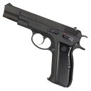 KSC ガスガン Cz75 2nd HW ケーエスシー システム7 ver. セカンドバージョン ハンドガン 拳銃 ピストル ガス銃 18才以上用 18歳以上用 ガスブローバック ヘヴィウェイト heavyweight