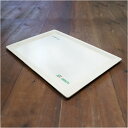 軍放出品 トレイ イタリア軍 プラスチック 軍払下げ品 軍払い下げ品 ESERCITO お盆 インテリア Tray トレー
