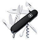 VICTORINOX アーミーナイフ ト...