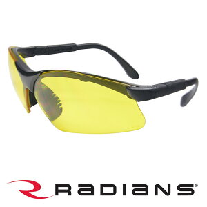 ラディアンス サングラス RV0140ID リベレーション アンバー Radians メンズ スポーツ 紫外線カット UVカット グラサン 運転 ドライブ バイク ツーリング