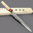 柳刃包丁 田中一之刃物製作所 誠貴作 積層鋼 青紙ダマスカス鋼 料理庖丁 鍛造 和包丁 | 柳刃庖丁 刺身包丁 刺し身包丁 キッチンナイフ ほうちょう 刺身庖丁 刺し身庖丁