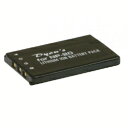 Kenko デジタルカメラ用充電式バッテリー カシオ用 NP-20対応 K-#1009