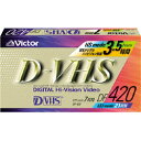 Victor D-VHSrfIe[v 420 DF-420B
