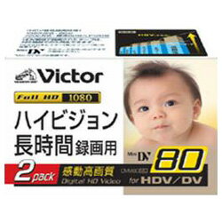 Victor ~jDVe[v80 nCrW(HDV)p 2pbN M-DV80HDF2