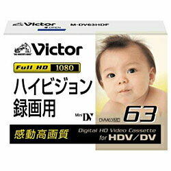 Victor ~jDVe[v63 nCrW(HDV)p M-DV63HDF