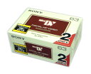 SONY ミニDVテープ63分 ハイビジョン(HDV)用 2本パック 2DVM63HD