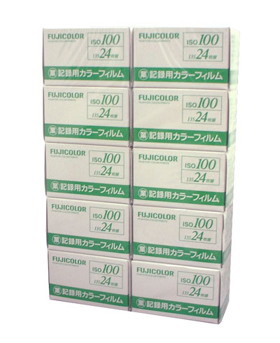 【お取り寄せ】FUJICOLOR 業務用フィルムISO100 24枚撮 10本パック×10個