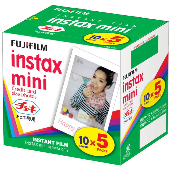 FUJIFILM チェキ用フィルム 5本パック(50枚)X2個(100枚) instax mini 5PKX2