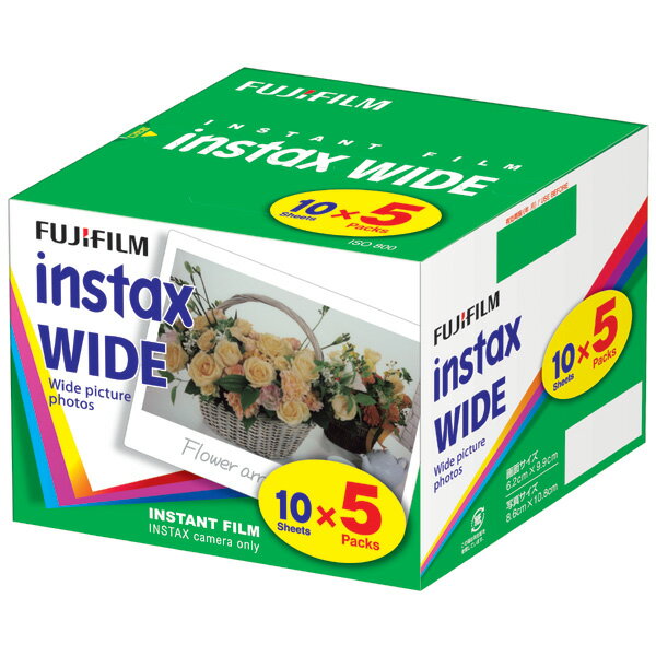 FUJIFILM インスタントカメラ instax ワイド用フィルム インスタックスワイドフィルム 5本パック