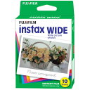 FUJIFILM インスタントカメラ instax ワイド用フィルム インスタックスワイドフィルム