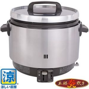 パロマ（Paloma）業務用ガス炊飯器　2升炊き(1〜3.6L)　PR-360SSF フッ素加工 【12/13A用・お取り寄せ品】