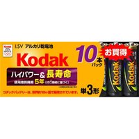 Kodak(コダック) 単3形 アルカリ乾電池 10本パック LR6-10S/K