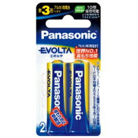 Panasonic（パナソニック）エボルタ乾電池単3形2本パック LR6EJ/2BN