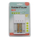GoldenPower ゴールデンパワー ecototal 単4形充電池 2本付 単3・単4対応ニッケル水素充電器 GJ117